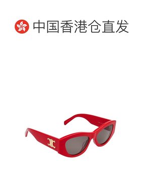 1h可退 香港直邮Celine 思琳 女士 全框太阳镜 CL40308U red红色