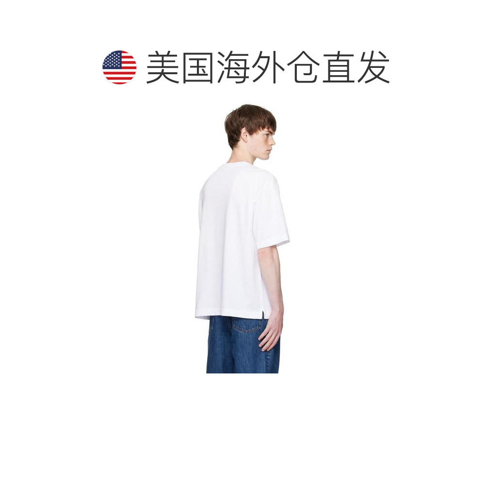1h可退 【美国直邮】maison kitsune 男士 上装T恤,淘宝优惠券,粉丝福利购,淘宝优惠卷