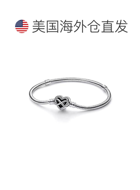 1h可退 【美国直邮】Pandora Moments Sparkling Infinity Heart