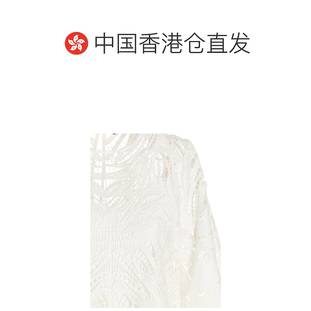 香港直邮Emanuel Ungaro 蕾丝连衣裙 US3D39WHITE - 图1