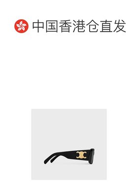 1h可退 香港直邮Celine TRIOMPHE XL 01太阳眼镜 4S282CPLB.