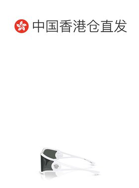 1h可退 香港直邮Versace 范思哲 女士 Eyewear 盾形鏡框太陽眼鏡