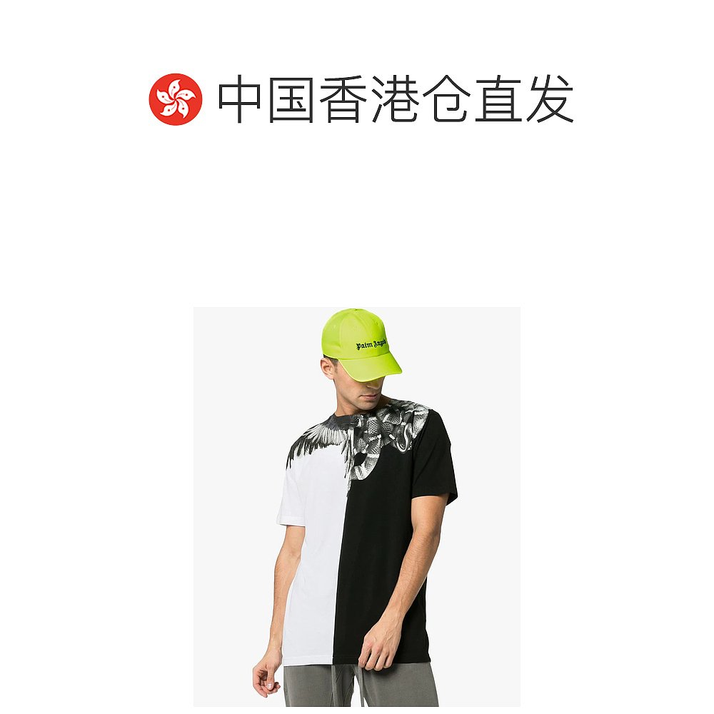 香港直邮Marcelo Burlon 双色拼接全棉T恤 CMAA018R19001020 - 图1