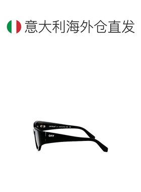 欧洲直邮off-white 男士 太阳镜