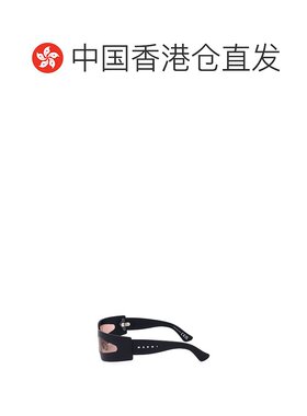 香港直邮Marni 全框太阳镜 配饰 YUMA GARDENS