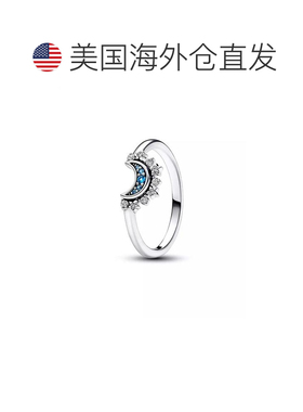 【美国直邮】pandora/潘多拉  戒指