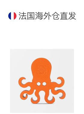 欧洲直邮LOEWE/罗意威 男士浅橙色小牛皮挂饰 【付后1h可退】