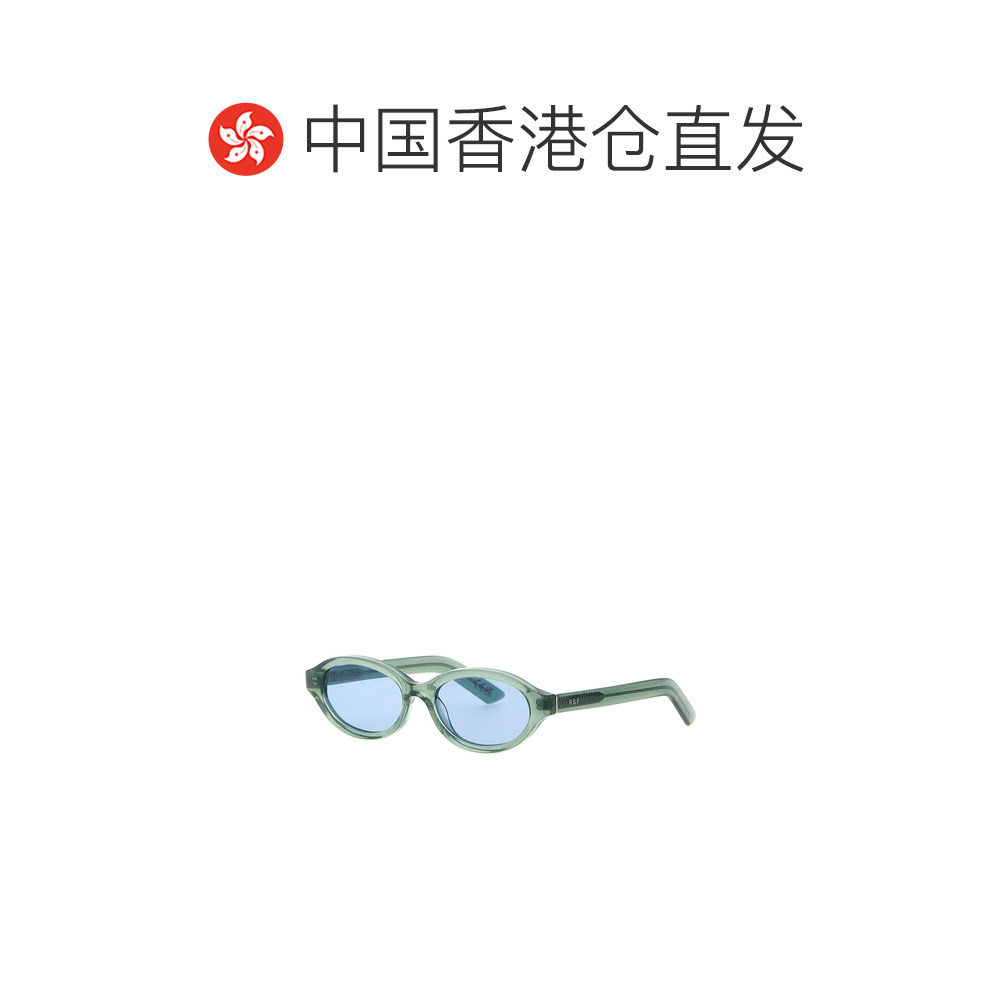 1h可退 香港直邮RETROSUPERFUTURE 男士 'Parola' 太阳眼镜 PAROL,淘宝优惠券,粉丝福利购,淘宝优惠卷