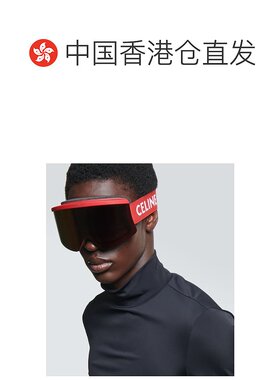 1h可退 香港直邮Celine 思琳 男士 徽标滑雪护目镜 red红色 舒适