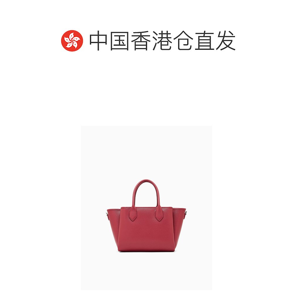 香港直邮Emporio Armani 徽标单肩包 EW002329AF17799 - 图1