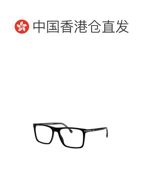 1h可退 香港直邮BOSS 波士 男士 黑色醋纤眼镜 BOSS1754 black黑