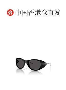 1h可退 香港直邮Diesel 迪赛 女士 -sunglasses 太阳镜 DL3003501