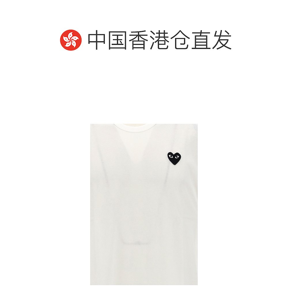 香港直邮Comme Des Garcons Play 徽标T恤 P1T120000 - 图1