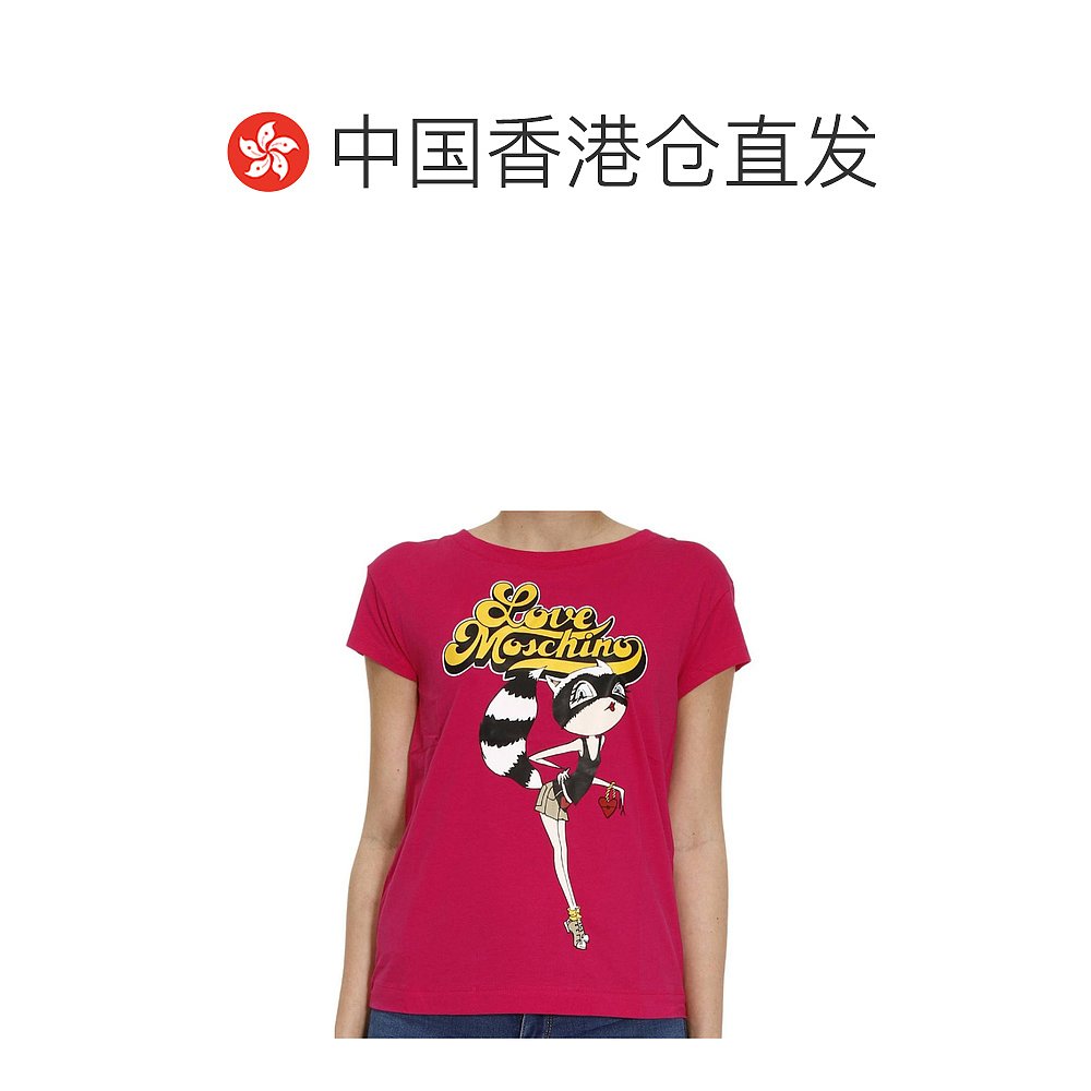 香港直邮Moschino logo T恤 W4F3032E1698O13-图1