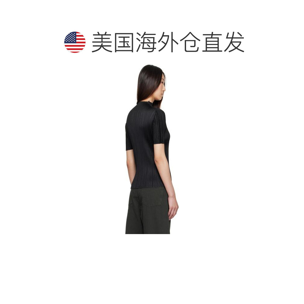 1h可退 【美国直邮】pleats please 女士 毛衣,淘宝优惠券,粉丝福利购,淘宝优惠卷