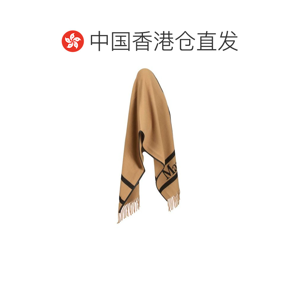 1h可退 香港直邮MAX MARA 女士外套 4541056106001 SS2026 花色,淘宝优惠券,粉丝福利购,淘宝优惠卷