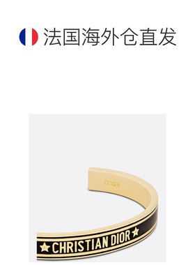 欧洲直邮Christian Dior克里斯汀·迪奥Code 手镯黑色涂漆经典