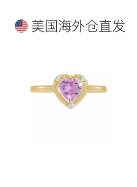 【美国直邮】macys 戒指 支付后1h可退