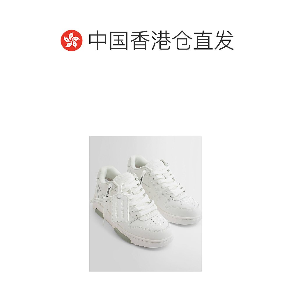 香港直邮Off-White 徽标低帮运动鞋 OWIA259C99LEA005 - 图1