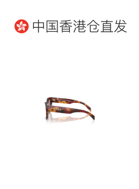香港直邮Prada 全框太阳镜 PRA09S普拉达配饰
