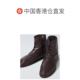 Hong Kong direct mail AURALEE men's leather strap boots brown brown comfortable and fashionable men's boots