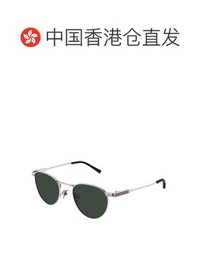 1h可退 香港直邮Gucci 古驰 男士 -sunglasses 太阳镜 GG1875S002