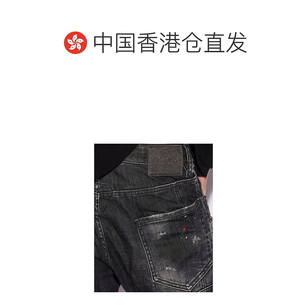 香港直邮Dsquared2 徽标牛仔裤 S71LB1085S30357 - 图1