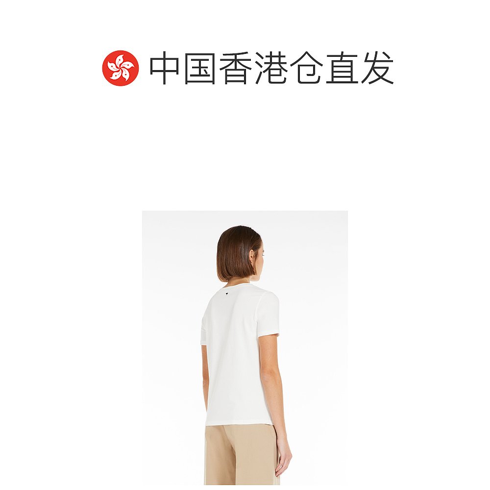 【99新未使用】香港直邮Weekend Max Mara 平纹针织 T 恤 5976023 - 图1