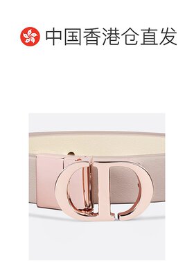 香港直邮Dior 30 Montaigne 双面腰带 B0446JWGA【付后1h可退】