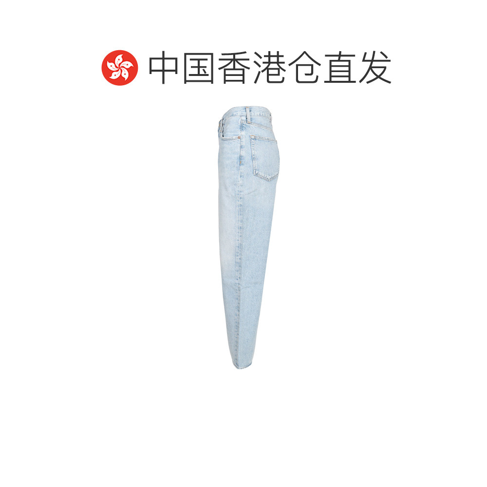 香港直邮AGOLDE 女士牛仔裤 A2081765PRVL AW2025 蓝色 v-waist b,淘宝优惠券,粉丝福利购,淘宝优惠卷