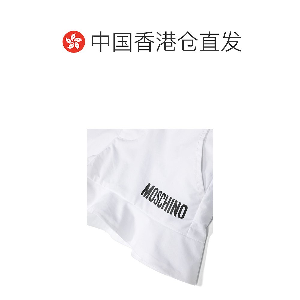 香港直邮Moschino 腰带袢短裤 HDQ01FLLA11