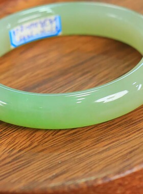 青玉和田玉山料平安镯玉质细腻