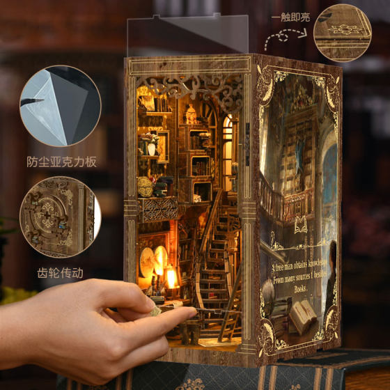 Ancient book collection room bookend wooden assembled building model 3D three-dimensional puzzle diy cabin handmade house