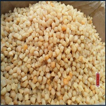 A2 Qianbei Yao column Yuanbei Fade Dry Scallop Dry Scallop Dry Bay Dry Bay South Australia Sea Taste Dry stock