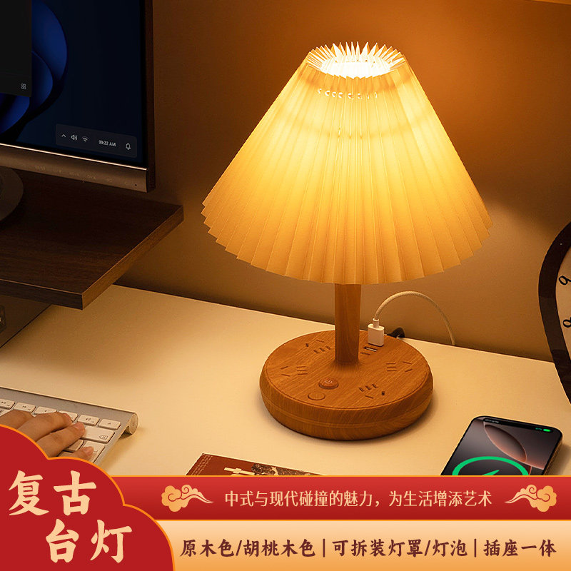 床头灯台灯简约现代高级感卧室书房温馨法式美式轻奢复古氛围灯,淘宝优惠券,粉丝福利购,淘宝优惠卷