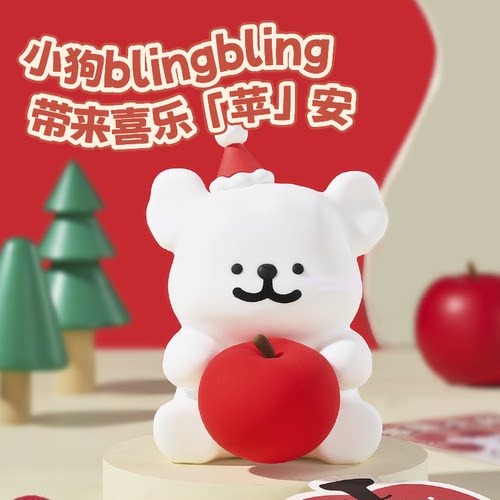 言仓线条小狗苹果夜灯拍拍灯礼盒高颜值可爱情侣儿童生日礼物 - 图2