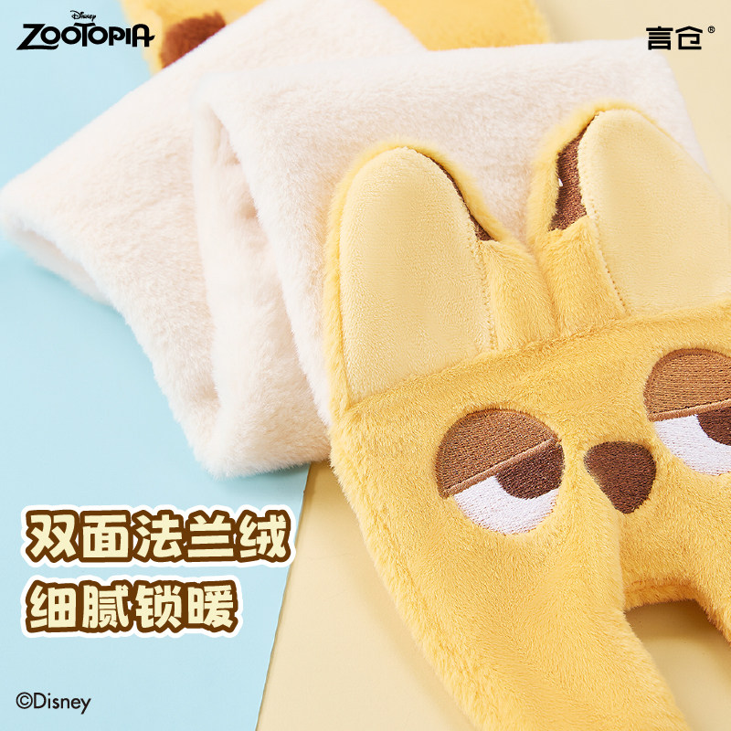 言仓疯狂动物城围巾迪士尼正版卡通围脖朱迪尼克情侣新年生日礼物