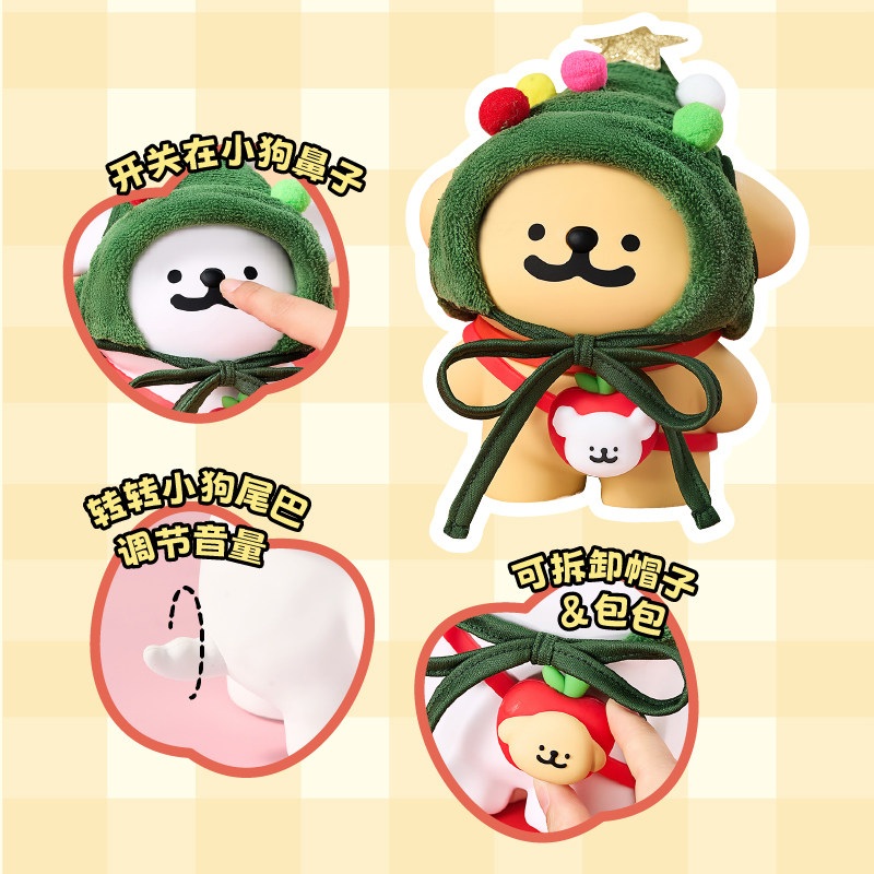 言仓线条小狗联名蓝牙音箱可爱音响摆件女生闺蜜情侣生日礼物,淘宝优惠券,粉丝福利购,淘宝优惠卷