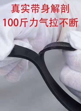 不带头皮带男全卡槽自动扣中年牛皮裤带身韩版青年全牙无头皮腰带
