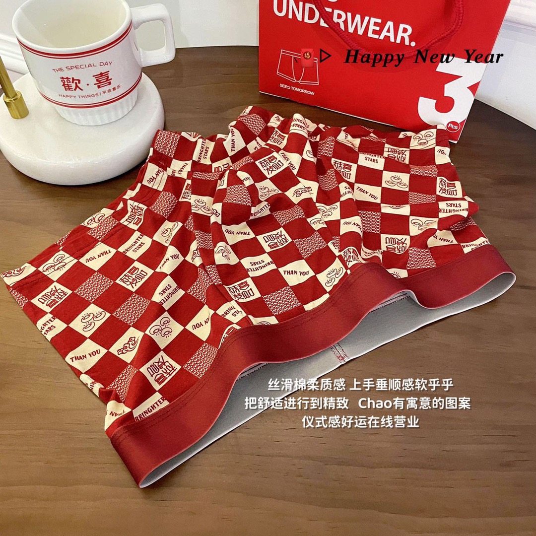 博主推荐车厘子红色男士本命年内裤 梦宝芬男平角内裤