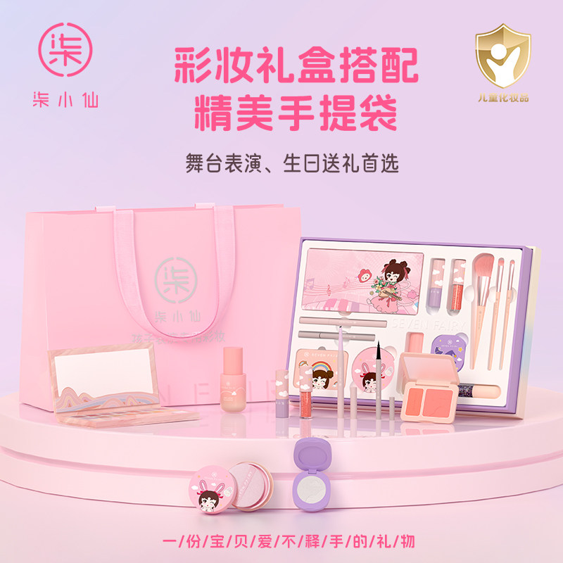 图 5