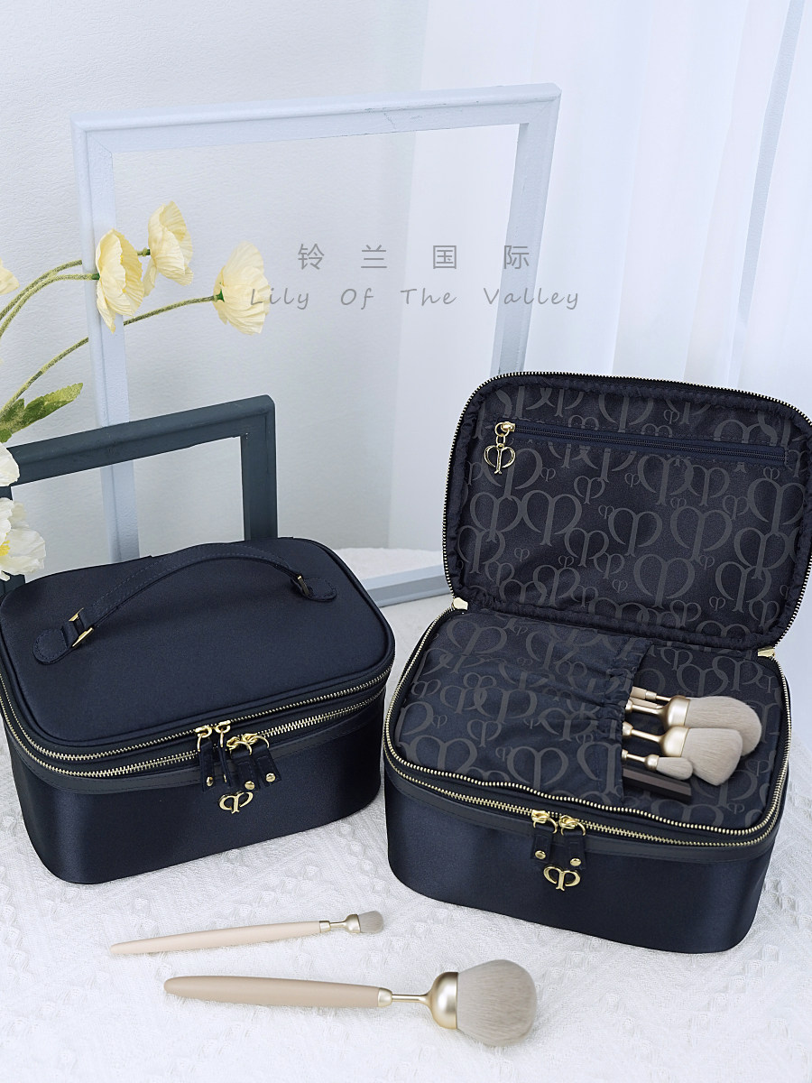  米高仕数码化妆包