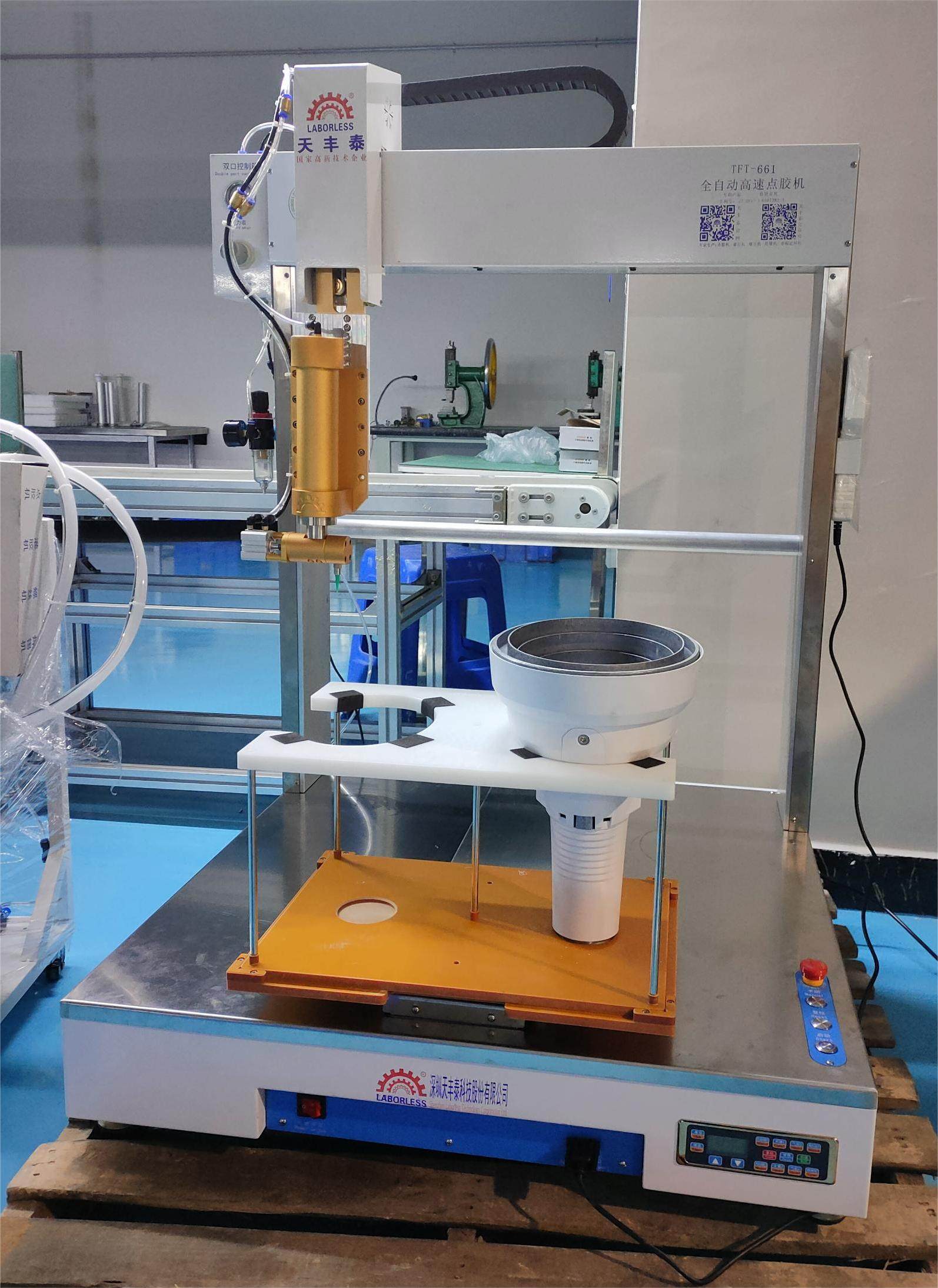 点胶机全自动中山投光灯硅胶点胶机桌面式打胶机四轴双工位涂胶机