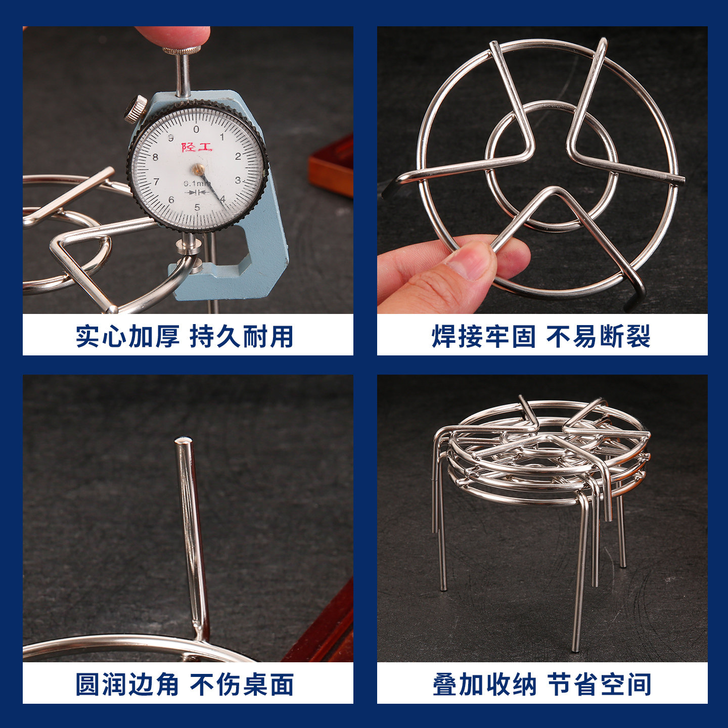 金属三脚加热架家用煮茶温茶咖啡热壶支架不锈钢炉架酒精灯托架,淘宝优惠券,粉丝福利购,淘宝优惠卷