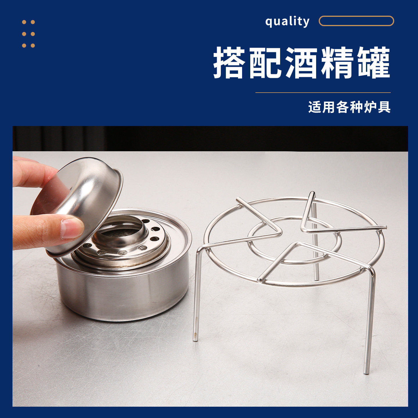 金属三脚加热架家用煮茶温茶咖啡热壶支架不锈钢炉架酒精灯托架,淘宝优惠券,粉丝福利购,淘宝优惠卷