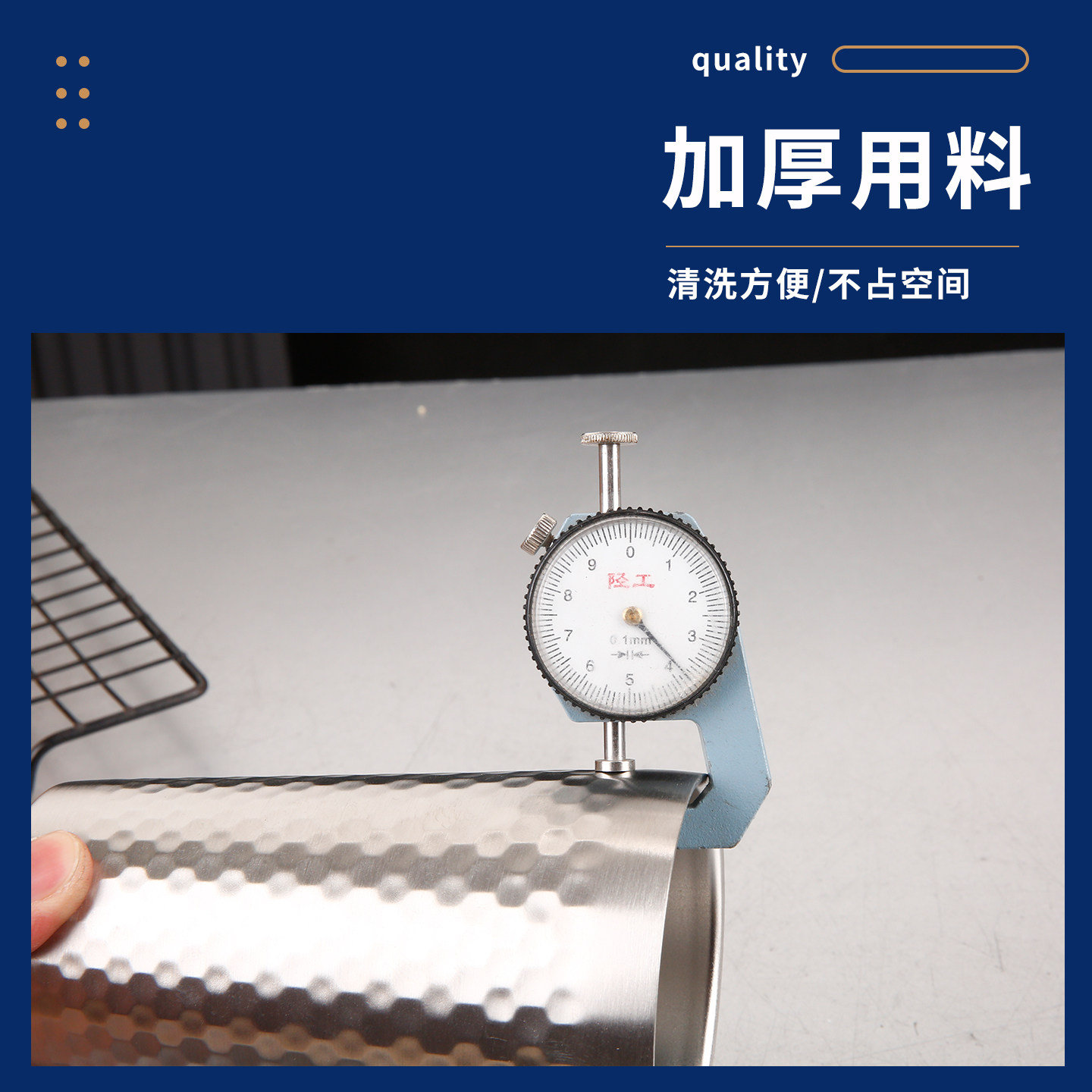 家用304不锈钢电饭煲量米杯子厨房舀米盛米杯五谷杂粮通用量杯子,淘宝优惠券,粉丝福利购,淘宝优惠卷