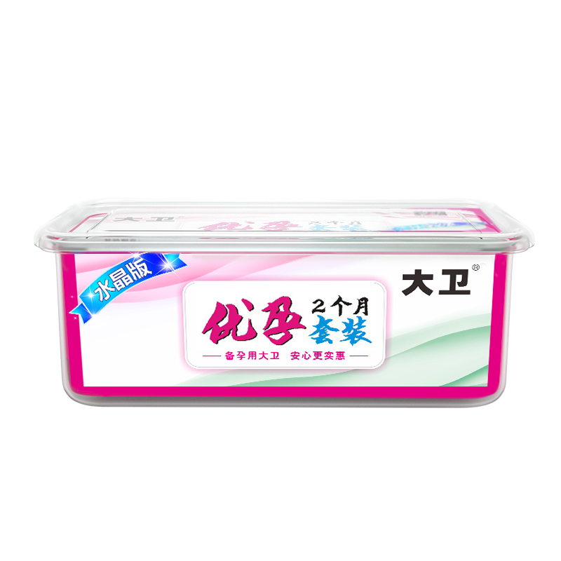 阿里健康大药房大卫排卵试纸排卵期女备孕早孕半定量检测仪怀孕神器测排卵高精度1