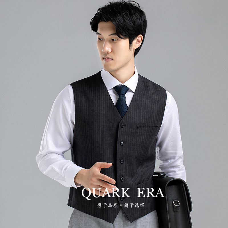 男士长袖纯棉免烫商务休闲高端衬衫 夸克时代衬衫