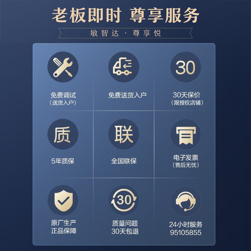 老板57B5X燃气灶大火聚能猛火煤气天然气液化气灶具双灶台嵌两用