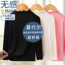 Child long sleeve T-shirt girl Modale beat bottom shirt thin girl hit bottom clothes Spring autumn CUHK Tong pure colour Nets